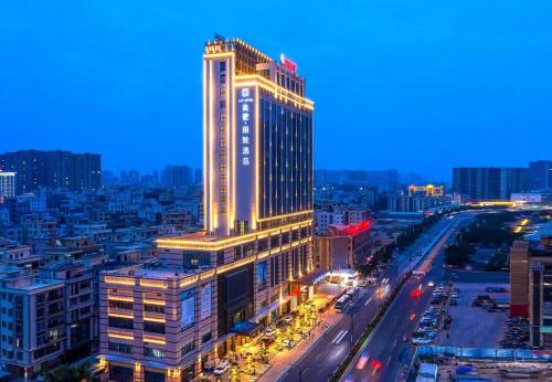 Mehood Lestie Maoming Dianbai — 4-Star Luxury Hotel in Maoming, People's Republic of China