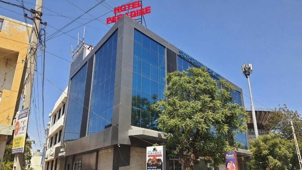 Stayguru Hotel Paradise Inn — Gandhidham