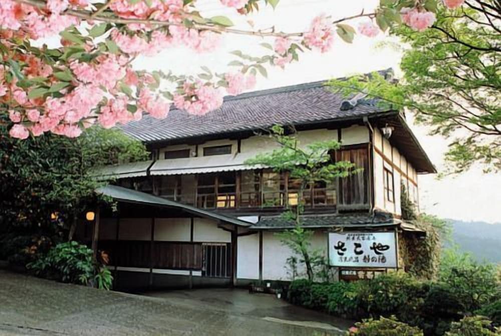 Sakoya Yoshino in Nara-Shi, Japan