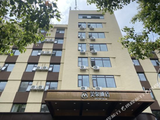 Meiju Hotel - last minute hotel in Changsha
