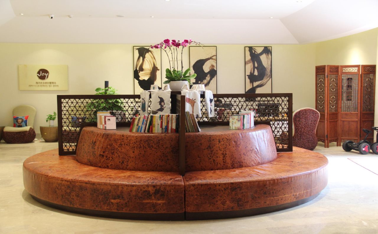 Joyvilla Hotel — 4-Star Luxury Hotel in Sanya, People's Republic of China