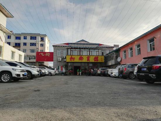 Songxiang Hotel — hotel in Fusong