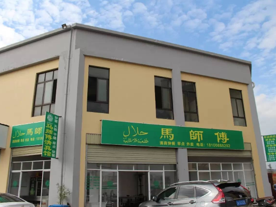 Honglong Hotel - last minute hotel in Kunming