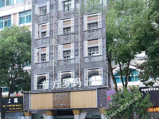 Dongfangluoma in Wenling, People's Republic of China