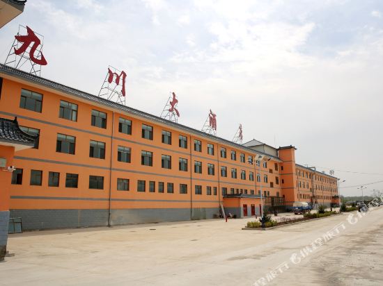 Jiuchuan Hotel — Linxia Chengguanzhen
