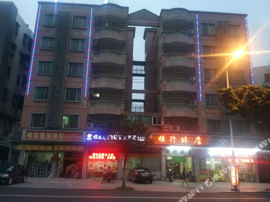 Shunxin - carbon neutral hotel in Foshan