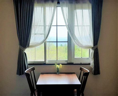 Haiji in Shizukuishi, Japan