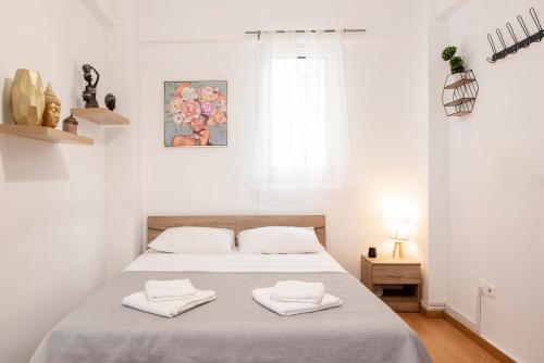 Athinais — 4-Star Luxury Hotel in Athens, Greece