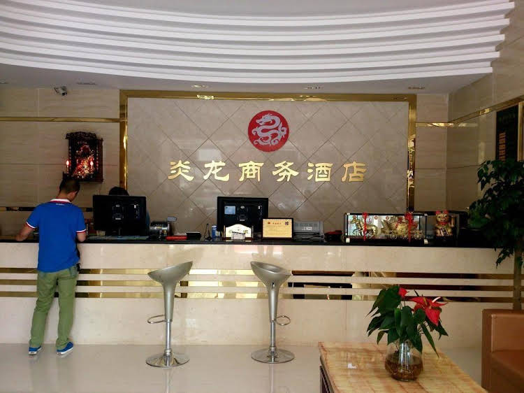 Juenke Hotel - carbon neutral hotel in Wuhan