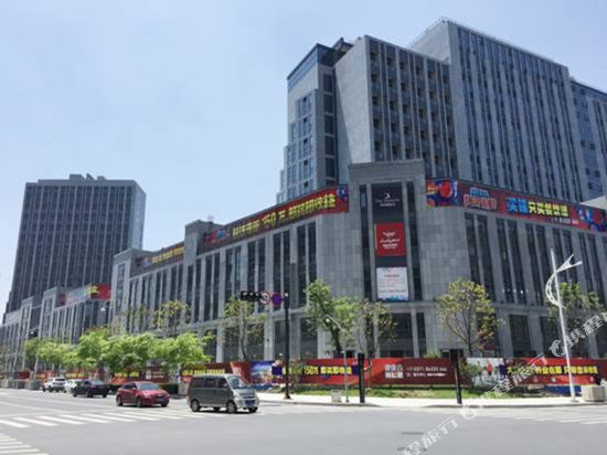 Quanlin - last minute hotel in Hangzhou
