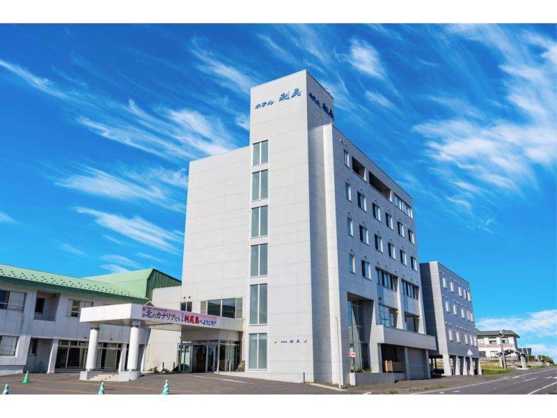 Hotel Rishiri - carbon neutral hotel in Rishiri Town