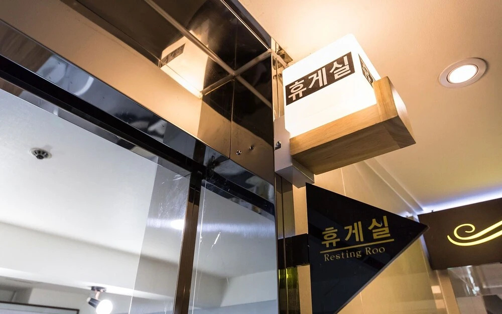 Ansan 2 Night — Ansan-Si — photo 2