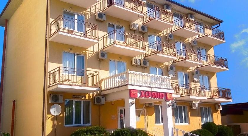 Hotel Hayat