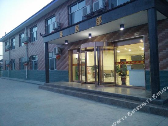 Zhongwei kaitian farm in Zhongwei, People's Republic of China