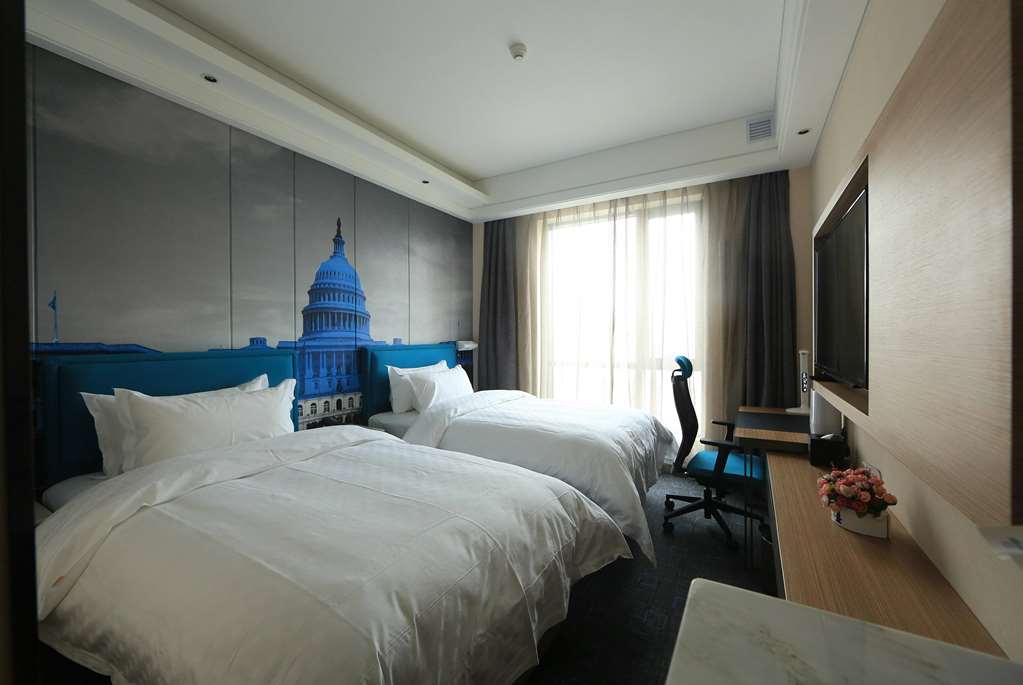 Days Inn by Wyndham Lanzhou in Lanzhou, People's Republic of China