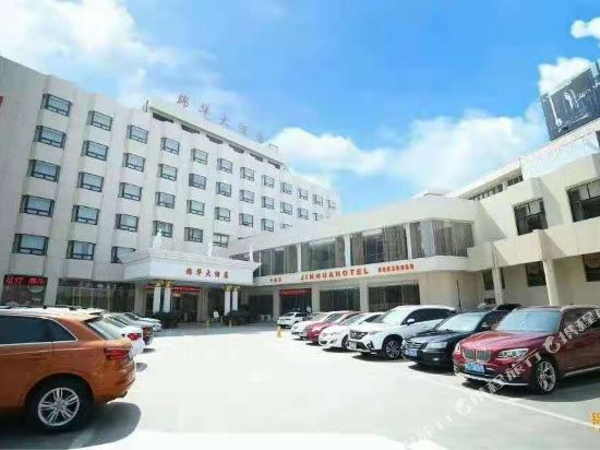 Jinhua Hotel — hotel in Pizhou