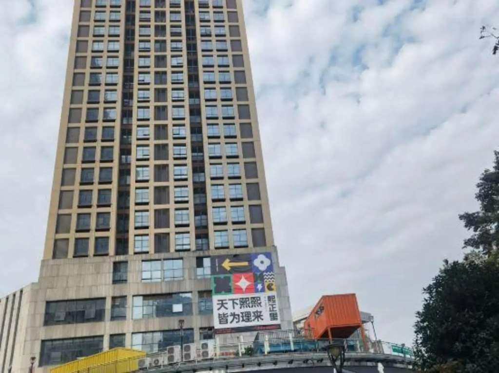 Zhuyuan Hotel - last minute hotel in Chongqing
