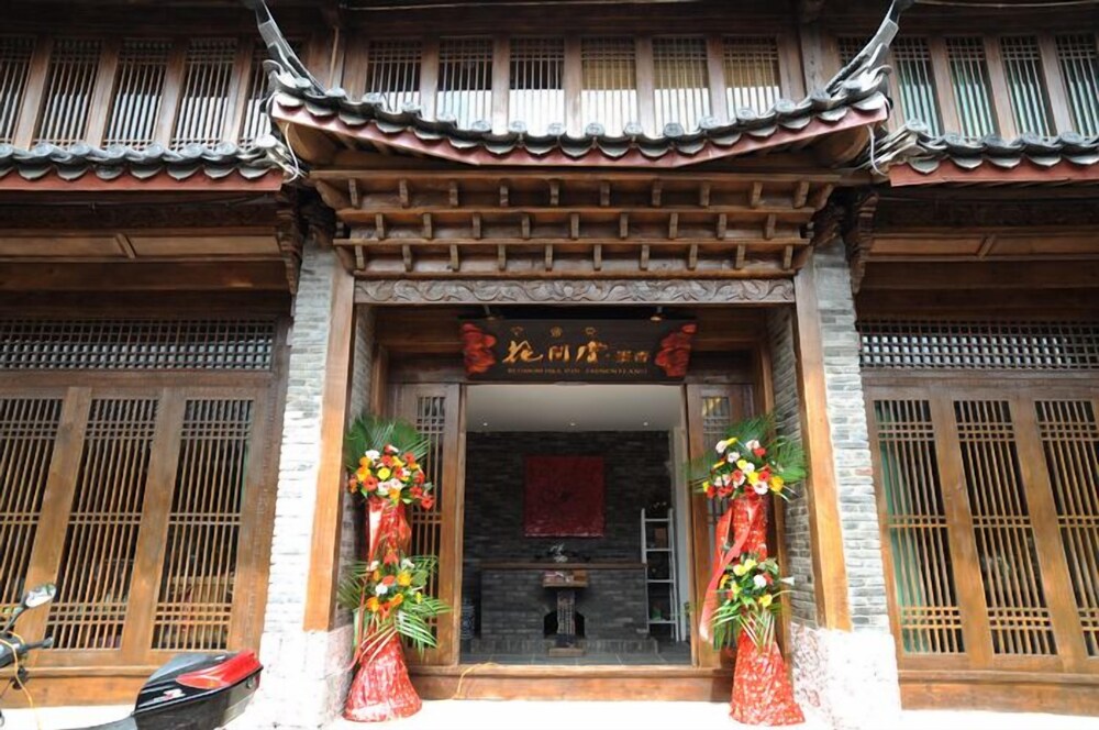 Blossom Hill Inn in Lijiang, People's Republic of China