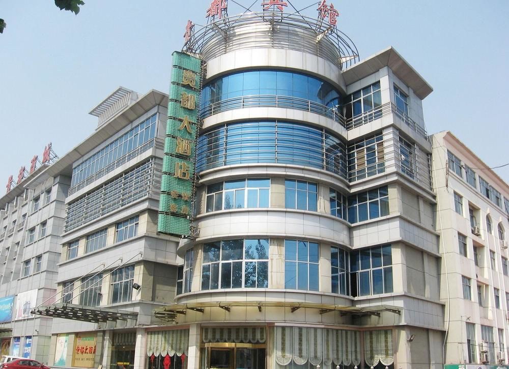 Guidu Hotel — Laiwu