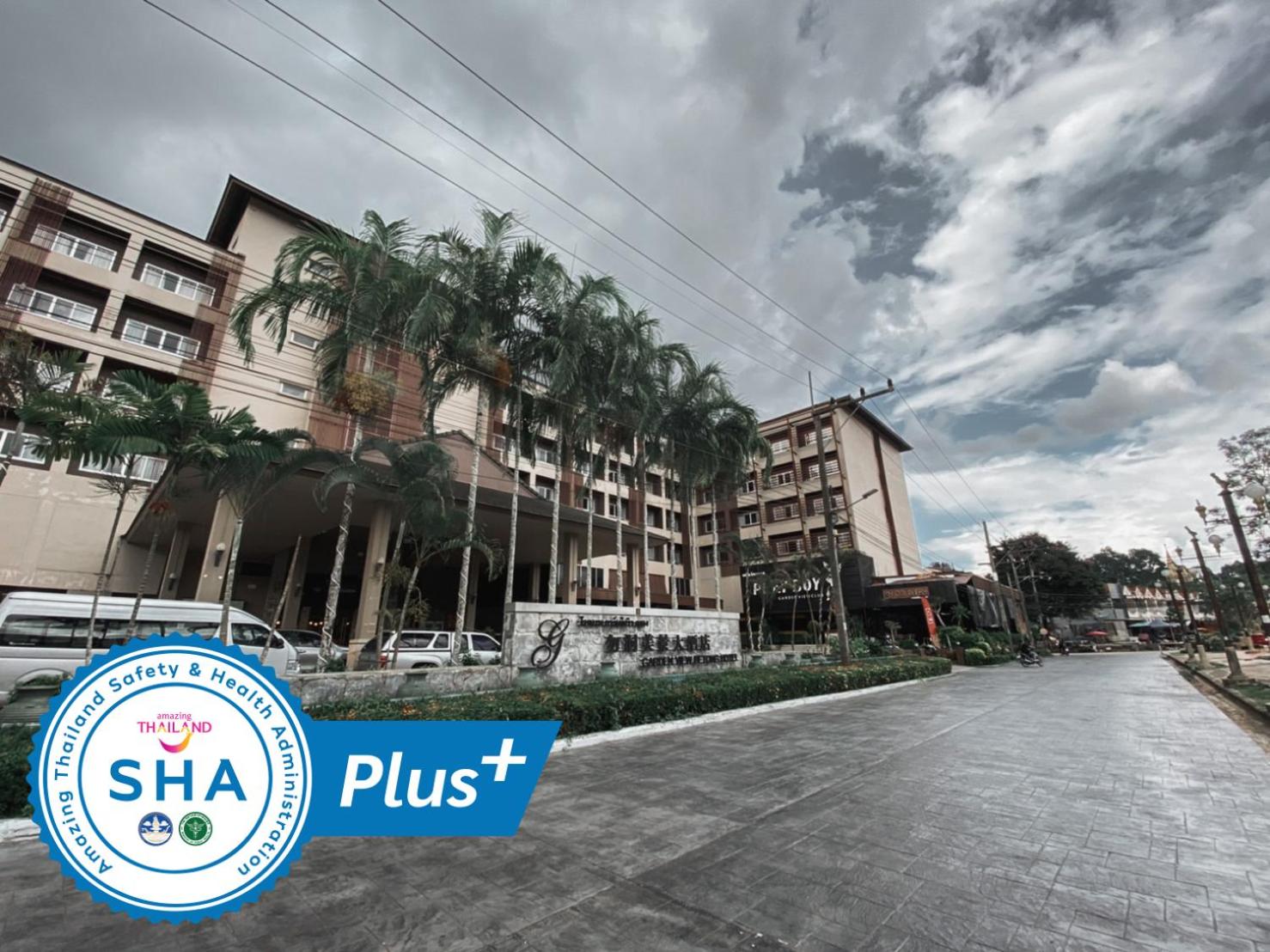 Garden View Betong Hotel in Betong, Thailand