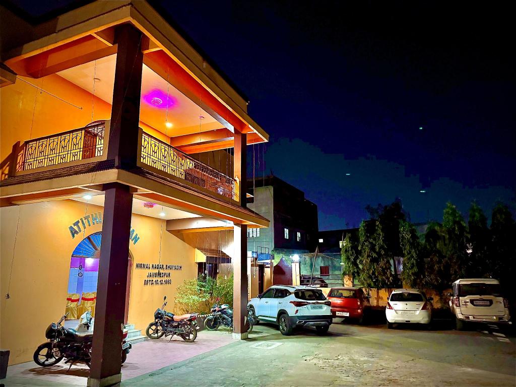 Hotel Atithi Bhawan in Jamshedpur, India
