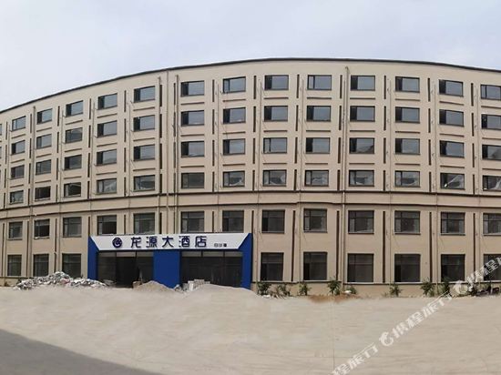 Longyuan Hotel — hotel in Gaizhou