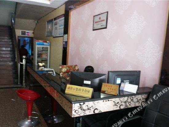 Huaihua Chengdong Hotel — hotel in Yuanling