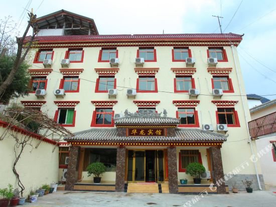 Jiuzhaigou Hualong Hotel - last minute hotel in Aba