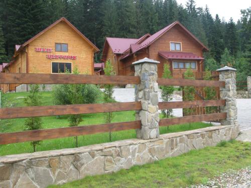 Schale Centoriya in Vorokhta, Ukraine