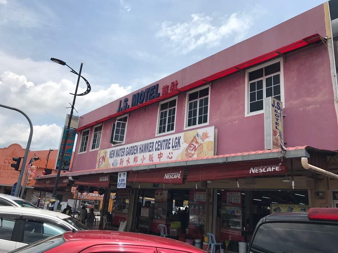 Js Motel in Kuah, Malaysia