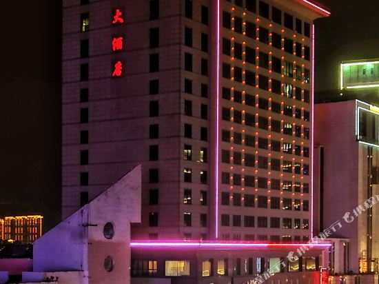 Yuandu Hotel — hotel in Jinzhou