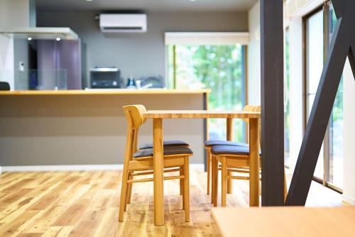 Asagiri Hideaway Fuji 朝霧 富士の隠れ宿 in Fujinomiya, Japan