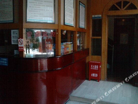 Ronghua Hotel - last minute hotel in Tongchuan