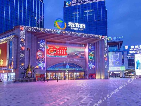 Louis Hotel - last minute hotel in Chengdu