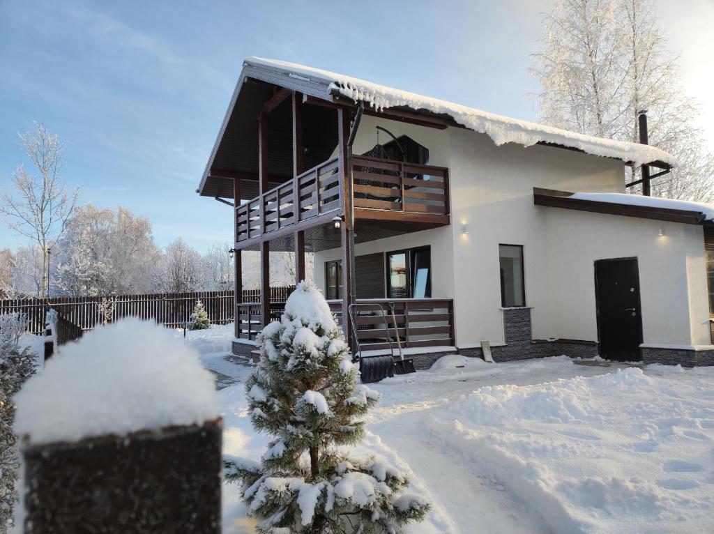 Na Volge River Houses Guest houses — hotel in Kalyazin