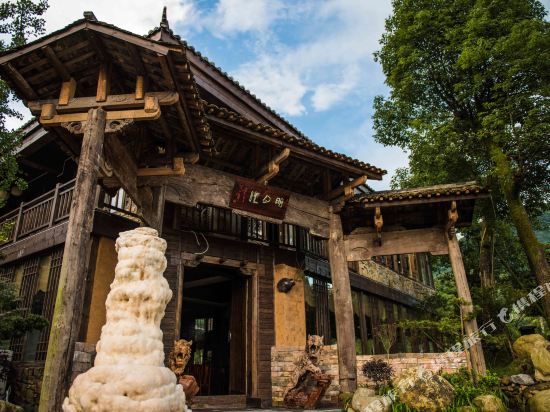 Ershisiqiao Mingyueyuan Resorts in Yichun, People's Republic of China