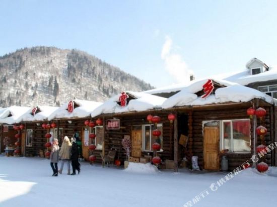 Zhui Mei in Hailin, People's Republic of China