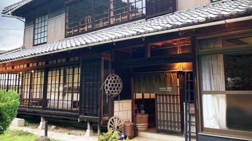 Nano Inn in Okayama, Japan