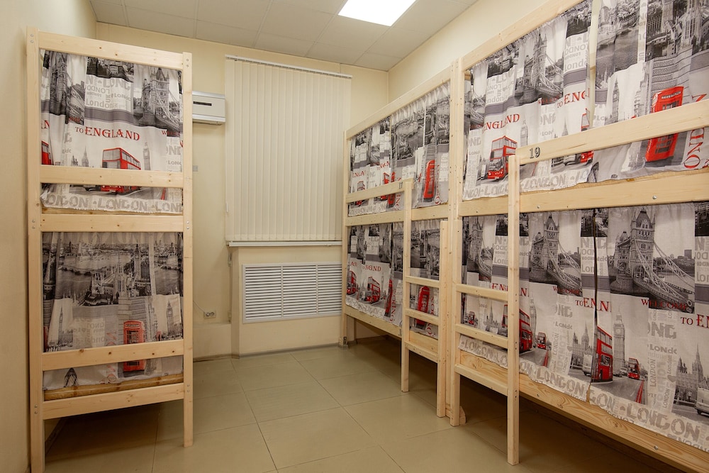 Vhostel25 - last minute hotel in Vladivostok