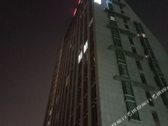Weier - carbon neutral hotel in Guangzhou