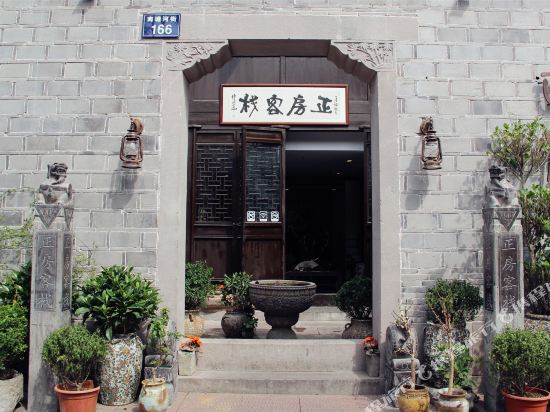 Zhengfang Inn - last minute hotel in Ningbo