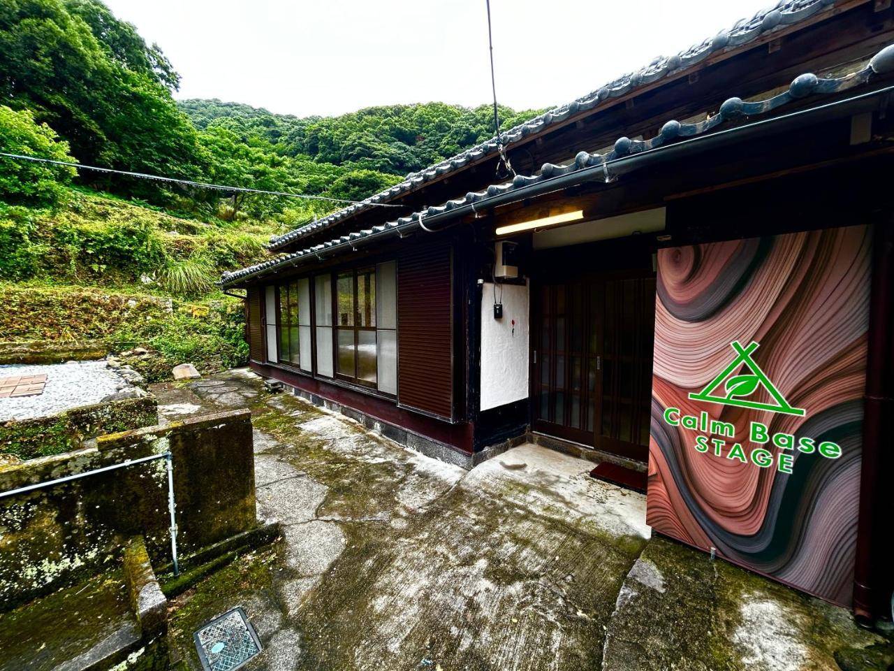 Calmbase西伊豆stage — Numazu — photo 4