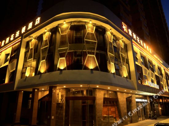 Zijinghua Chain Hotel Laibin Pangu Avenue in Laibin, People's Republic of China