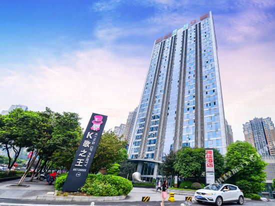 Yating Boutique Hotel - carbon neutral hotel in Chongqing