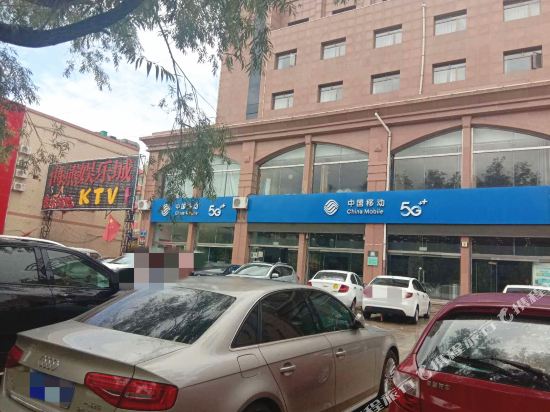 Haiyancheng Hotel — Zhangbei