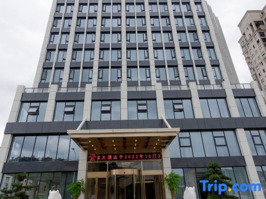 Pingyang Huating Hotel - carbon neutral hotel in Wenzhou