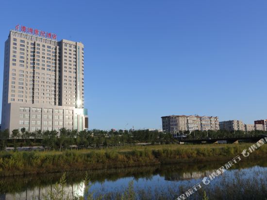 Harbour Century Hotel in Chifeng, People's Republic of China