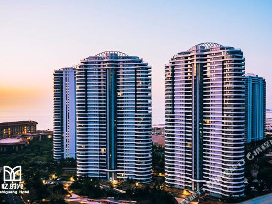 Recalling the time of the The Seaview Tavern Hotel in Suizhong, People's Republic of China