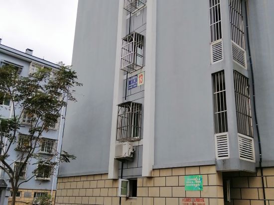 Yuanlaishini - last minute hotel in Zhoushan