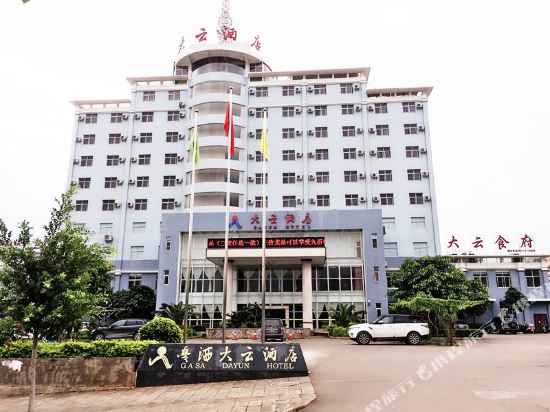 Gasa Dayun Hotel — hotel in Guishan